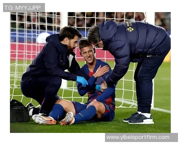 奥尔莫伤情更新或缺阵三至四周国家德比出战仍存悬念