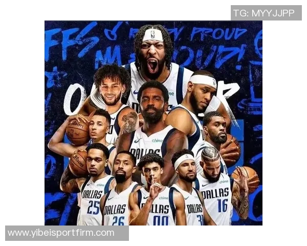 独行侠核心阵容年龄偏大弗拉格迅速成长是争冠希望的关键